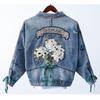 Модная джинсовая куртка с вышивкой в ​​стиле ретро, ​​весенне-осеннее свободное корейское женское пальто