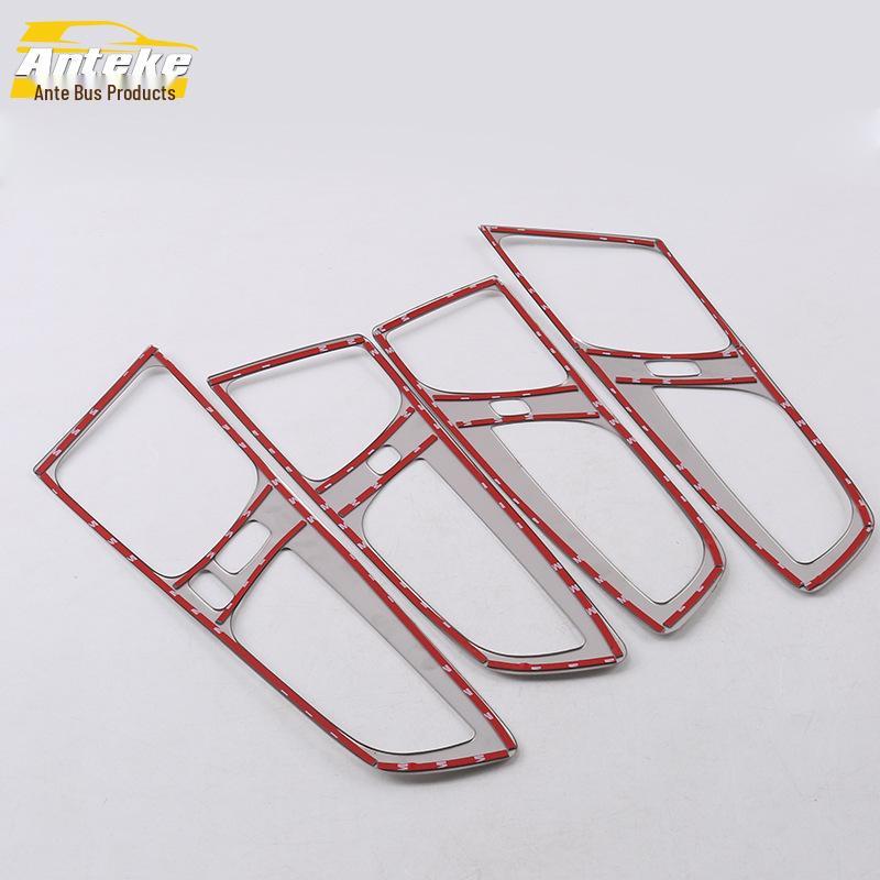 XC60 Interior Door Handle Decorative Bright Ring - Fits 18 Models