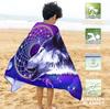 1PC Howling wolf Beach Towel for Children friends Gifts Towel Quick-Dry Towel For Bath Yoga Tourism Beach GYM Camping Swimming