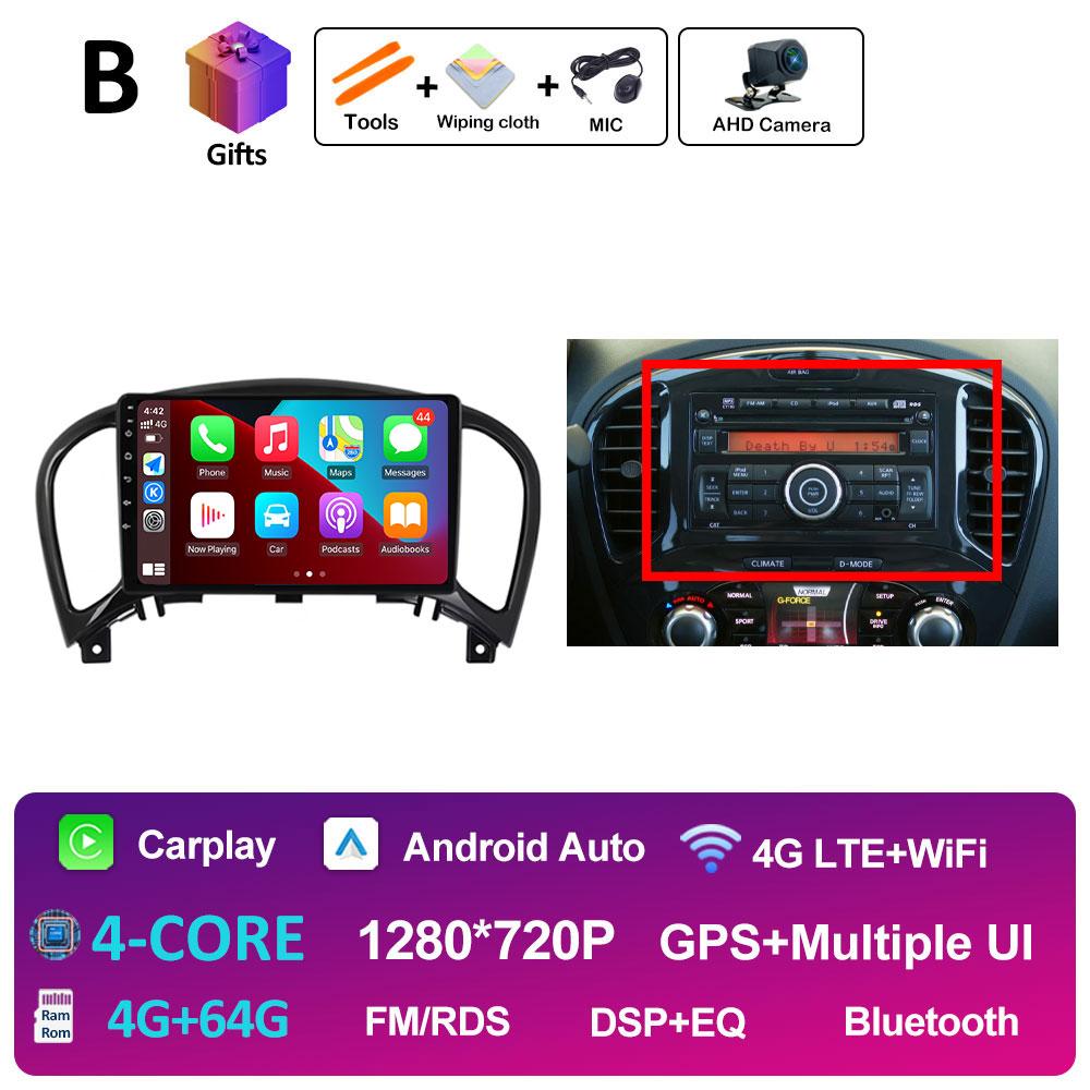 Для Nissan Juke YF15 2010 2011 2012 2013 2014 Автомагнитола Мультимедийный Видеоплеер Вентилятор охлаждения DSP Стерео GPS Навигация Авторадио