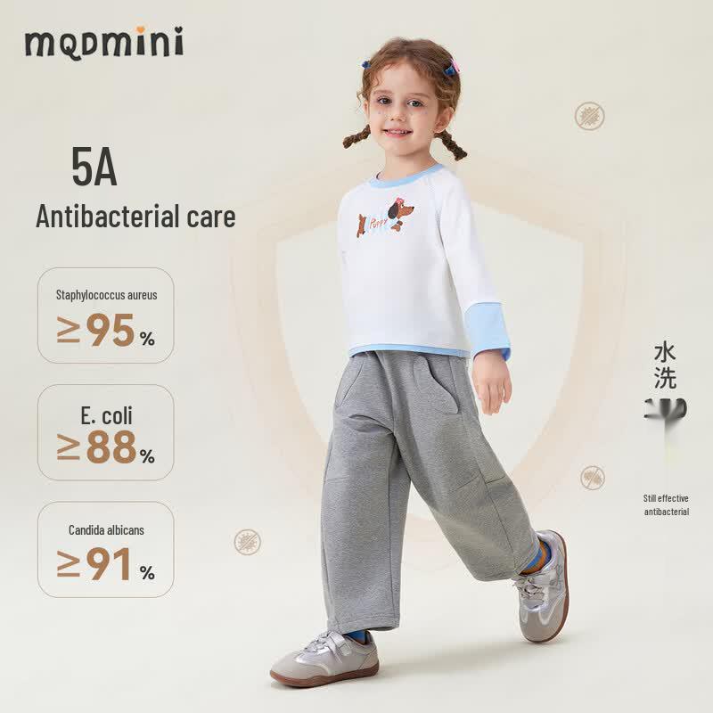 Детские антибактериальные спортивные штаны MQDMINI с карманом для наушников, 5A