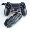 Беспроводной адаптер 1 комплект Клавиатура V3.0 Совместимая с Bluetooth Съемный USB-геймпад Соединение 10 м DC 5V Ручка для игры PS4