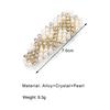 Набор из 12 заколок для волос с жемчужными бусинами