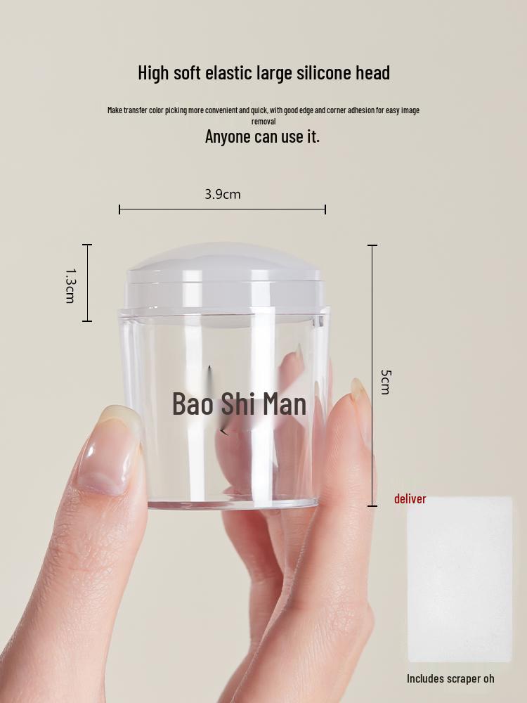 Рождественские пластины для стемпинга для ногтей - Узоры "Звезда" и "Бант", Прозрачные стальные пластины