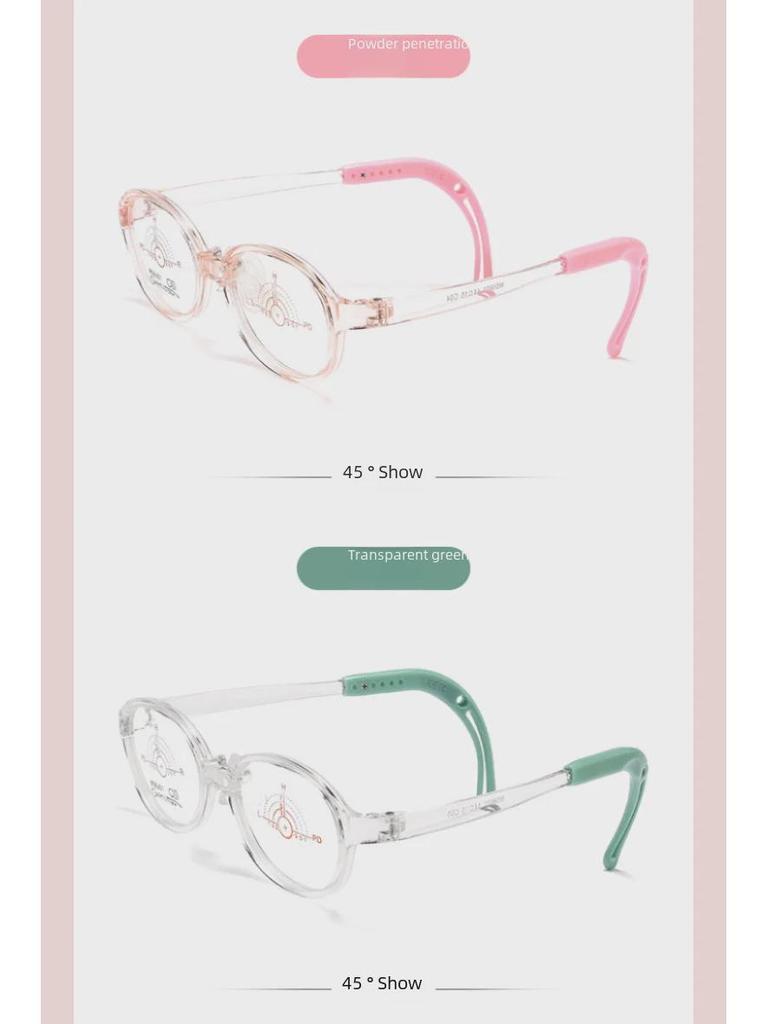 Самые продаваемые детские профессиональные очки с силиконовыми носоупорами, сверхлегкая прозрачная серая оправа для мужчин и женщин