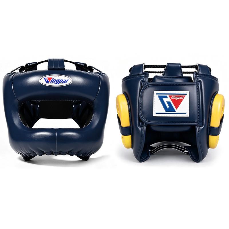 Adult Full Coverage Boxing Headgear With Protector Muay Thai Kickboxing Sanda Combat Sports Training