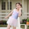 Korean Style Girls' Floral Strappy One-Piece Swimsuit with Bowknot and Gauze Skirt