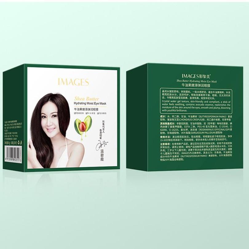 Images Beauty Avocado Нежная и эластичная маска для глаз, увлажняющая и укрепляющая мешки под глазами, чтобы разбавить темные круги, смешанные двухцветные патчи для глаз