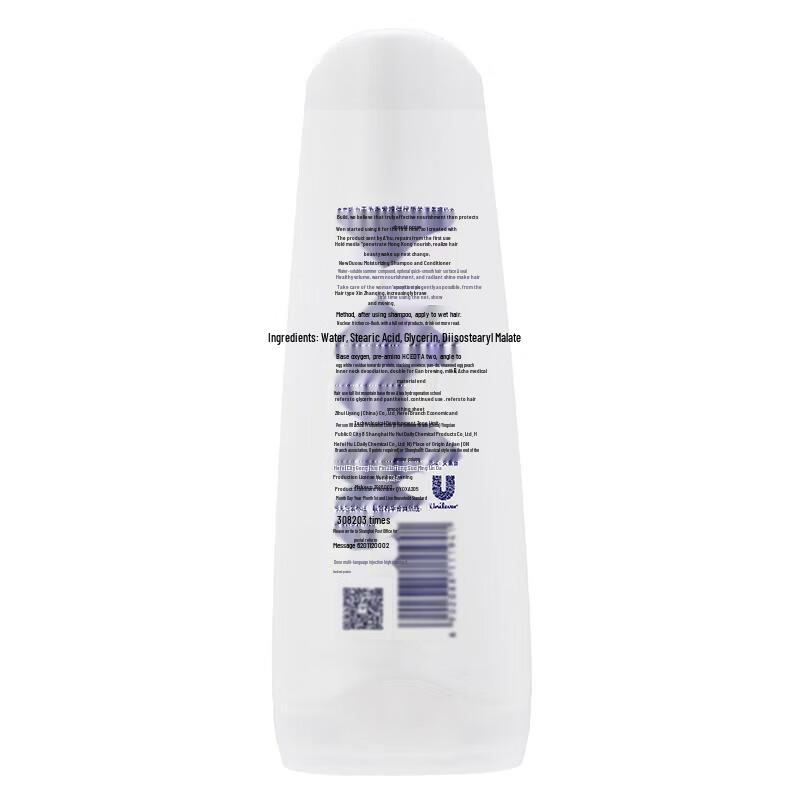 Dove Intensive Nourishing Repair Hair Conditioner