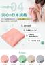 imaa Microfiber Hair Drying Towels, Micro Double Soft, Absorbent, Quick-Drying, Vacuum Compressed Packs, 3 Pink x 3 Lavender