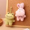 Милый мультяшный плюшевый брелок для ключей с животными Kawaii, кукольный брелок для ключей, сумка-подвеска, рюкзак, подвесное украшение, подарки