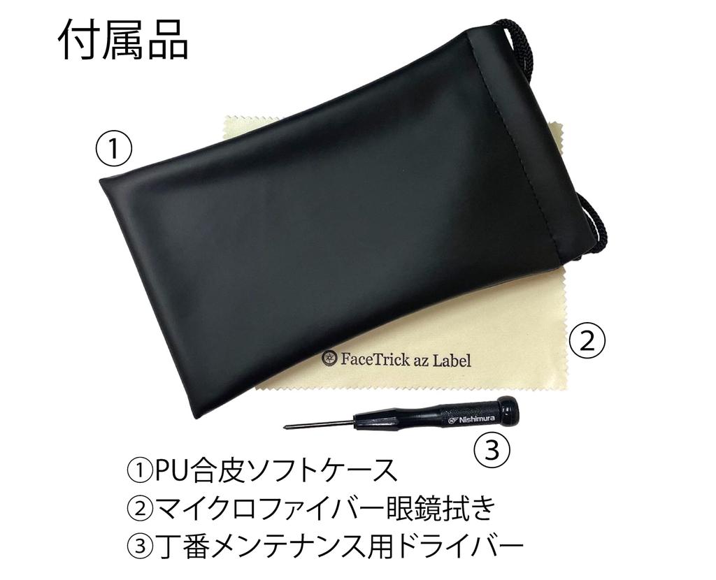 Солнцезащитные очки az Wellington с защитой от ультрафиолета или более TR с дужкой светлого цвета, дымчатые [лейбл FaceTrick] 99,9% серый/светлый AZ1102-11