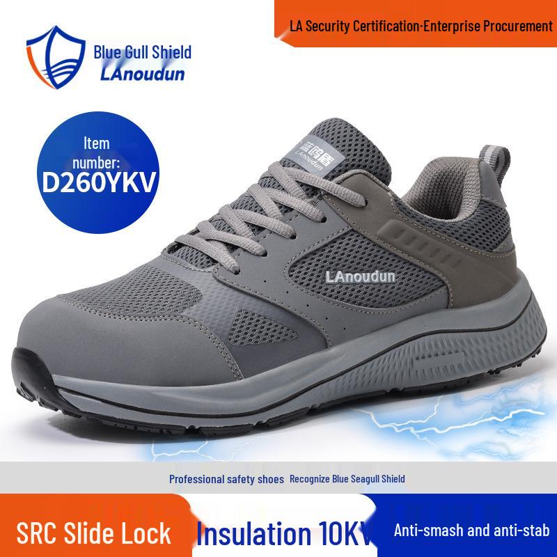 Blue Gull Shield Insulated Safety Shoes for Men - 10KV Electrician, Anti-Smash, Anti-Puncture, Carbon Fiber/Fiberglass Toe.