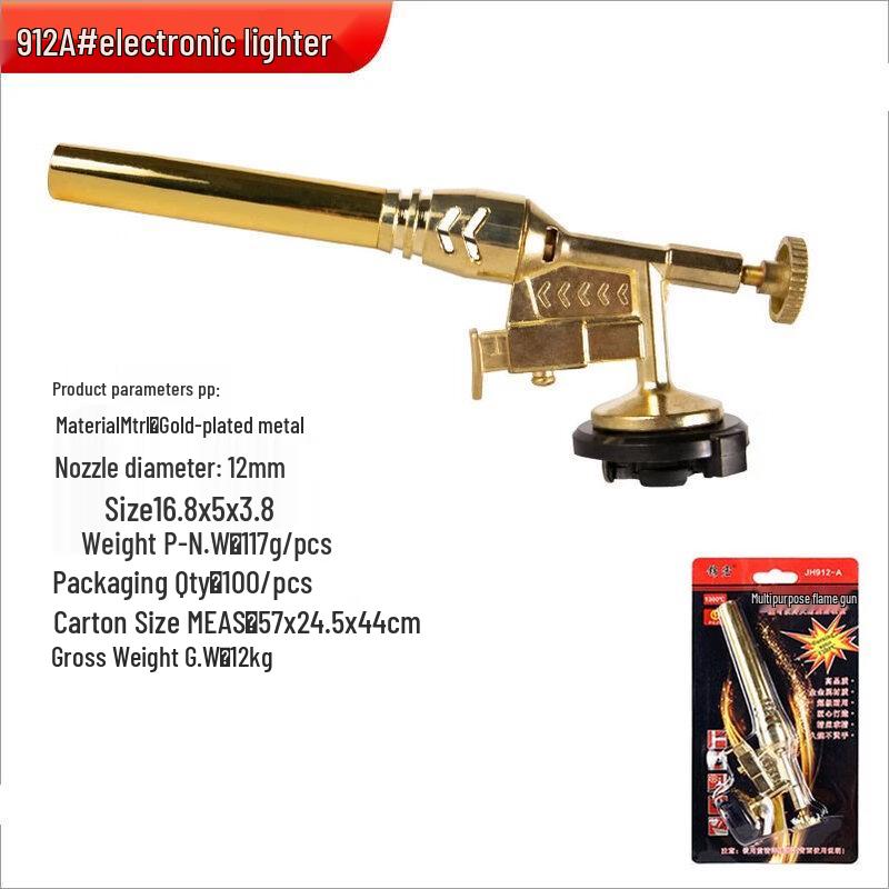 ZISIZ Portable Gas Blowtorch Igniter