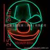 JOKER Clown LED Glowing Mask Halloween Fluorescent Show Grimace Mask COS Douyin
