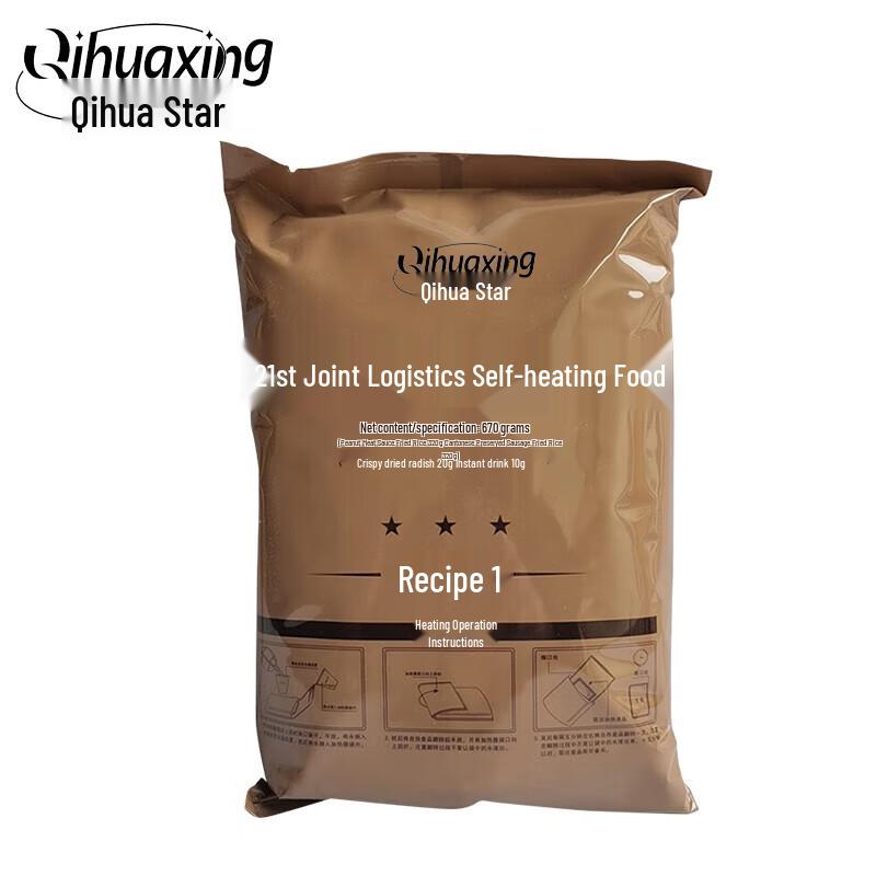 Qihuaxing Emergency & Outdoor Rations