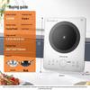 Joyoung 2200W Touch Control Induction Cooker CN plug (adapter included)