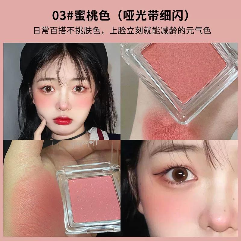 JudydoLL Expansion No. 35 Jvduo Atmosphere Blush