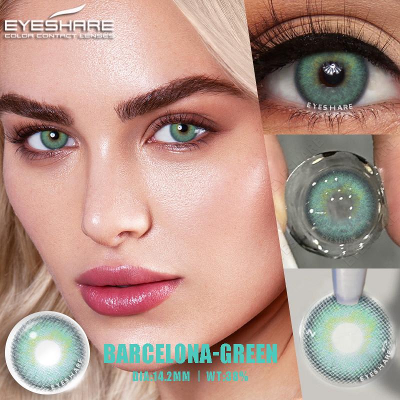 Eyeshare 1 пара годовых контактных линз Holland, синие цветные контактные линзы для глаз, натуральные серые зрачки для мужчин