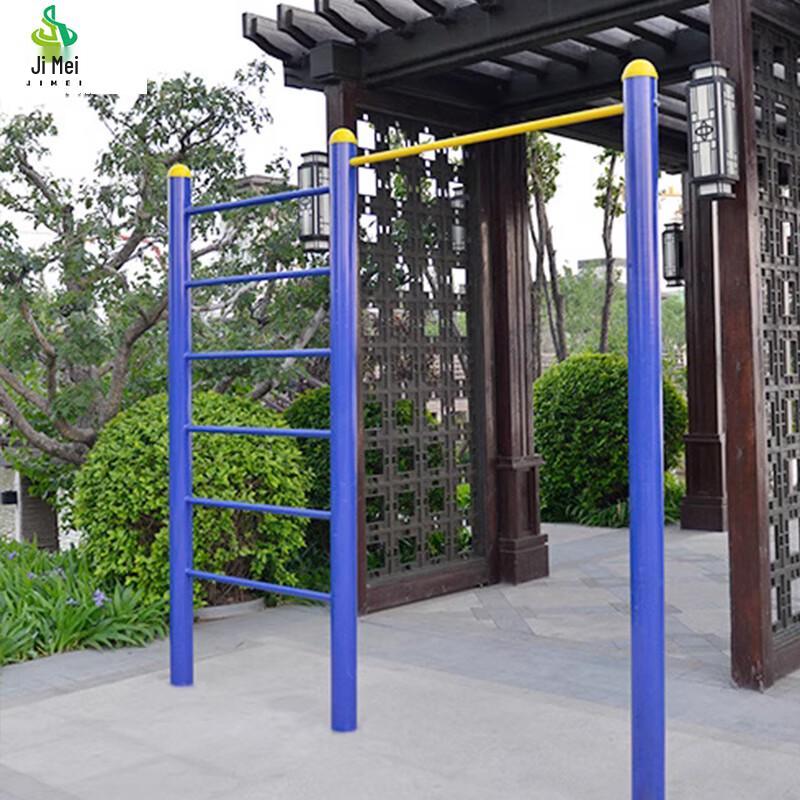 Jimei Outdoor Fitness Equipment