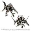 Diaclone Horus Versalter Быстросражающаяся Подвижная Фигурка T-SPARK Mk-II <Спецификация FSU/Патрульная>