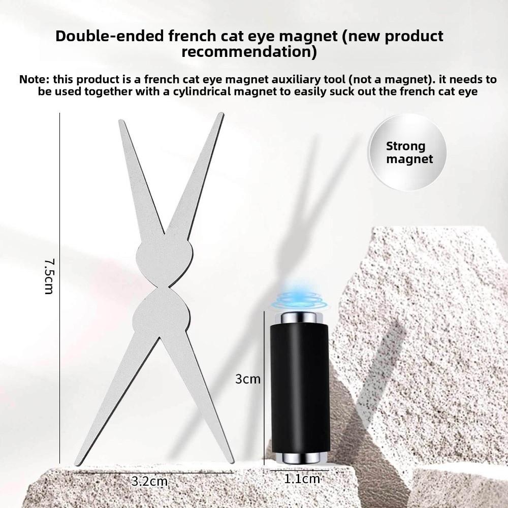 Large Y-shaped Metal Cat's Eye Magnet Double Head French Cat's Eye Tool