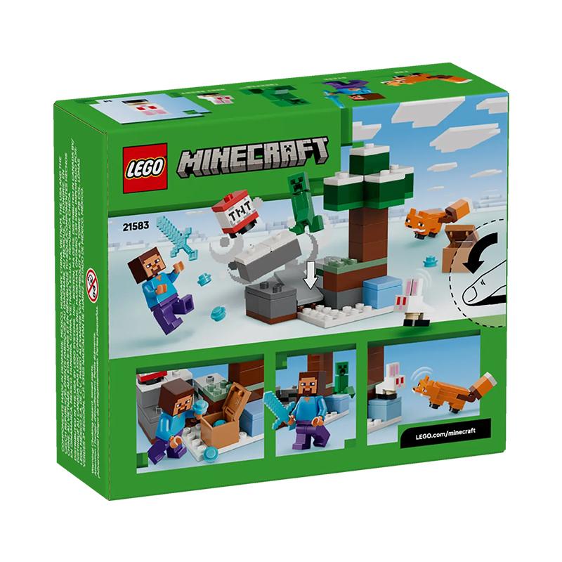 LEGO 21583 Конструктор «Приключения Стива в тайге»