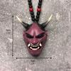 Новинка Японский Они Самурай Автомобильный Подвесной Кулон Хэллоуин Дьявольское Украшение Зеркала Заднего Вида Стайлинг