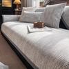 Chenille Sofa Covers for Living Room Non-slip Solid Color Sofa Cushion Modern Simple Home Couch Cover Four Seasons Universal