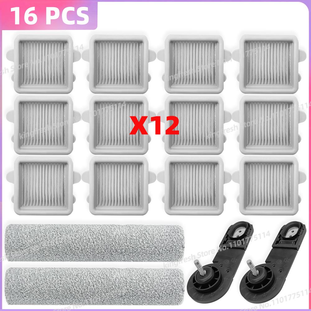 Fit For Roborock F25 Ultra / Combo / F25 ACE Combo / F25 / F25 LT / F25 RT / F25 ACE / F25 ALT Series Parts Roller Brush Filter