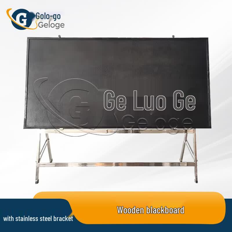 Портативная доска для преподавания и обучения Geluoge