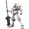 HG Mobile Suit Gundam: Iron-Blooded Orphans Gundam Barbatos 1/144 Scale Pre-Colored Plastic Model