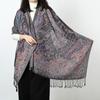 Ethnic Style Women Jacquard Scarf Cotton Print Long Wrap Shawl Casual Fringed Scarves