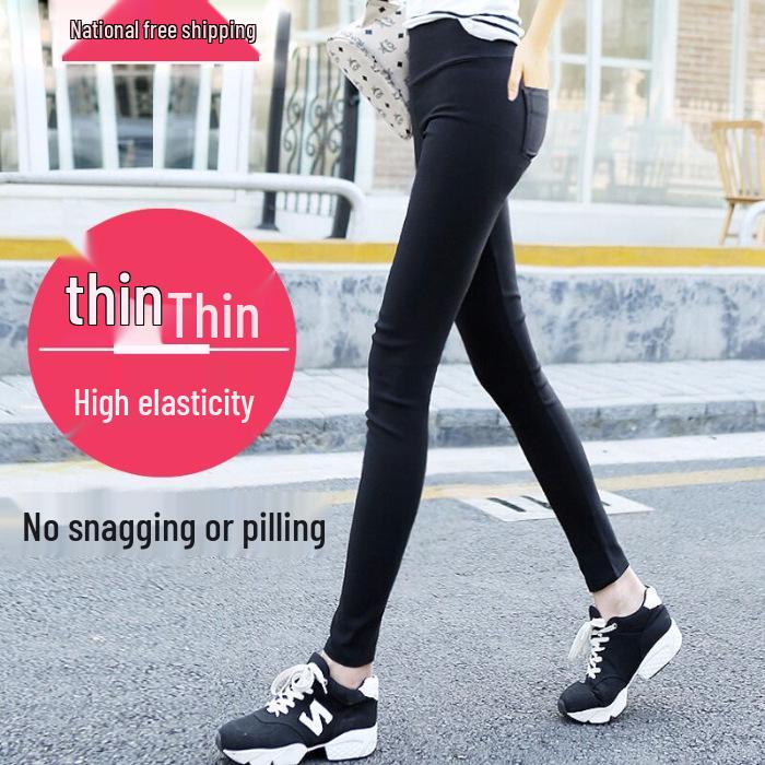 Женские леггинсы-карандаш с высокой талией для всех сезонов - Коллекция 2020