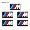 Car Sticker Steering Wheel Hub Decals For BMW M Performance E36 E60 E90 X2 X1 X3 X5 E46 E39 E70 M3 M5 M6 G20 G30 E93 Z3 Z4 f90