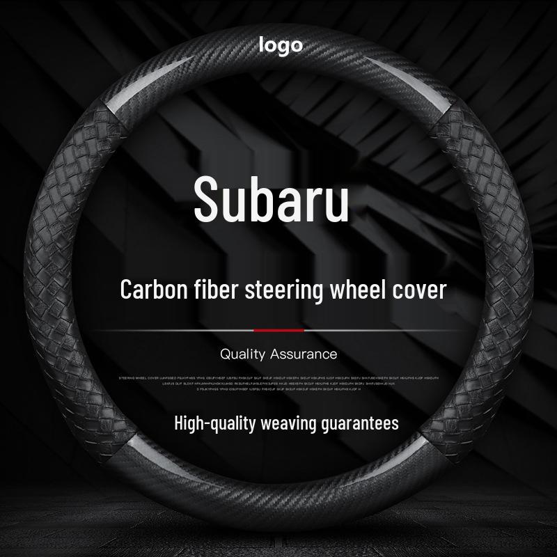Накладка на руль из углеродного волокна Subaru для Forester, XV, Outback, Legacy, BRZ - Противоскользящая накладка на руль