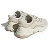 Adidas Ozweego Off White Wonder Beige Women Sneakers Cream IG7824