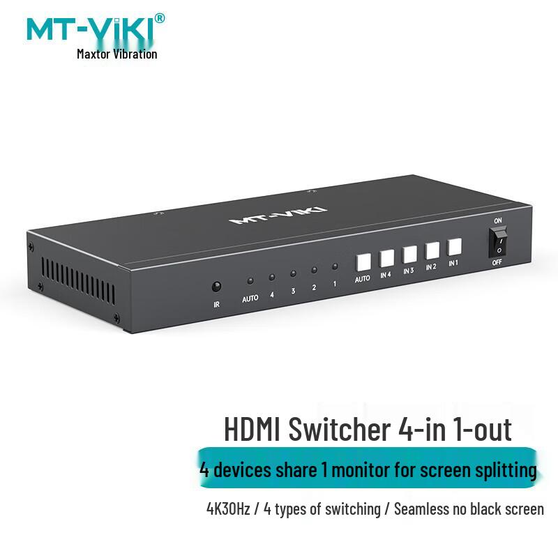 Видеоматричные коммутаторы и сплиттеры HDMI MT-Viki