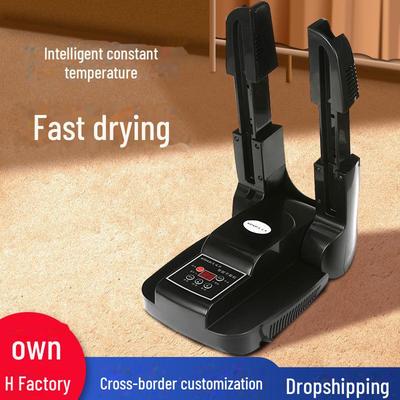 Портативная телескопическая сушилка для обуви и носков с интеллектуальным таймером, озоновой стерилизацией и дезодорированием