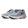 Nike Кроссовки Joyride Dual Run Obsidian Mist Lotus Pink CD4365-402