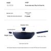 COOKER KING Valley Deep Blue Low Smoke Wok