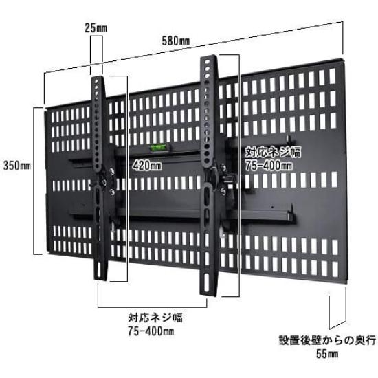 TV Wall Mount Type Load Capacity 20kg Stapler TV Setter Wall Beauty TI200M Size White 37-47