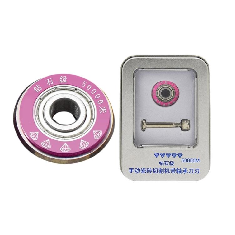 Плиткорез керамический режущий ролик с карбидным подшипником резчик для стекла и плитки толкающий резчик стекло кирпич вращающийся режущий ролик скобяные изделия