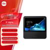 Xiaomi Smart Home Screen Pro 8 AI Large Model Speaker