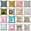 Super Cute Cartoon Linen Pillow Case Digital Printed Cushion Sofa Bed Pillow Simple