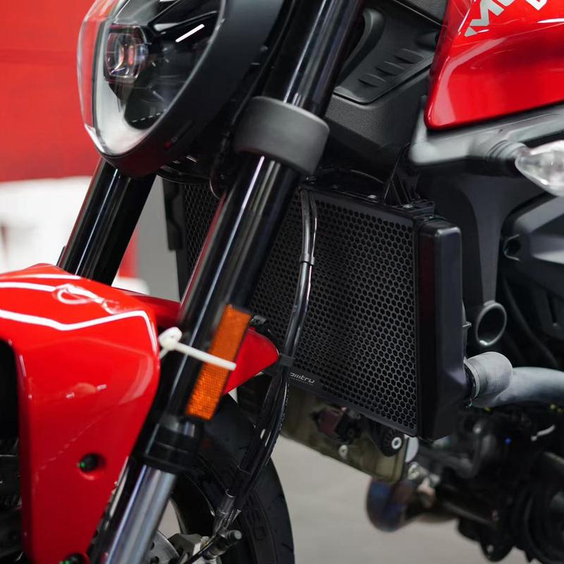 For Durable Ducati Monster 950/937 2021-2025 Radiator Core Guard Grille Cover - Motorcycle Accessory for Protection