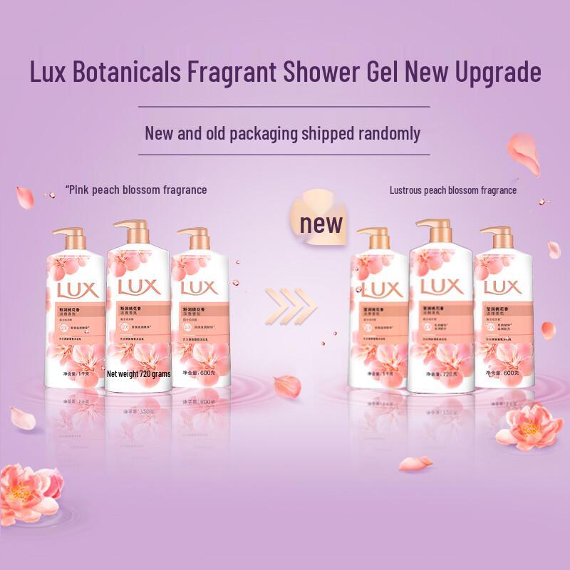 Lux Hydrating Peach Blossom Body Wash