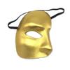 Mask Left Half Face Phantom of the Night Opera Men Women Masks Masquerade Party Masked Ball Masks Halloween Festive Supplies F021