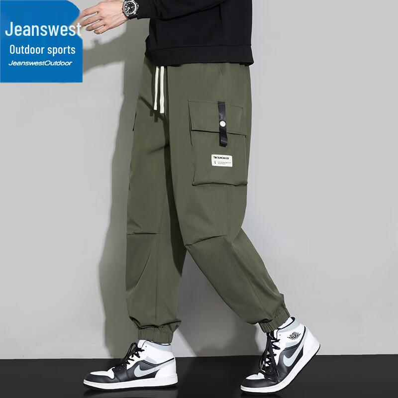 Jeanswest Men's Loose Fit Cuffed Cargo Jogger Pants