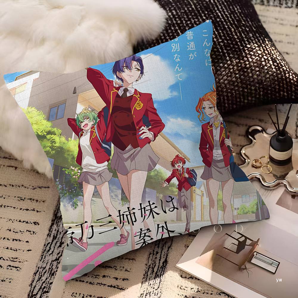 Popular Dealing With Mikadono Sisters Is A Breeze Pillowcases Home Bedding Decorative Pillow Cover Wedding Super Soft Pillow